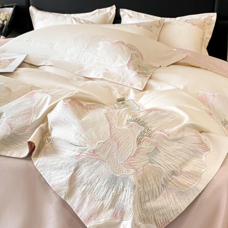 Aosmen 80-Thread Count Xinjiang Cotton Embroidered 4-Piece Bedding Set