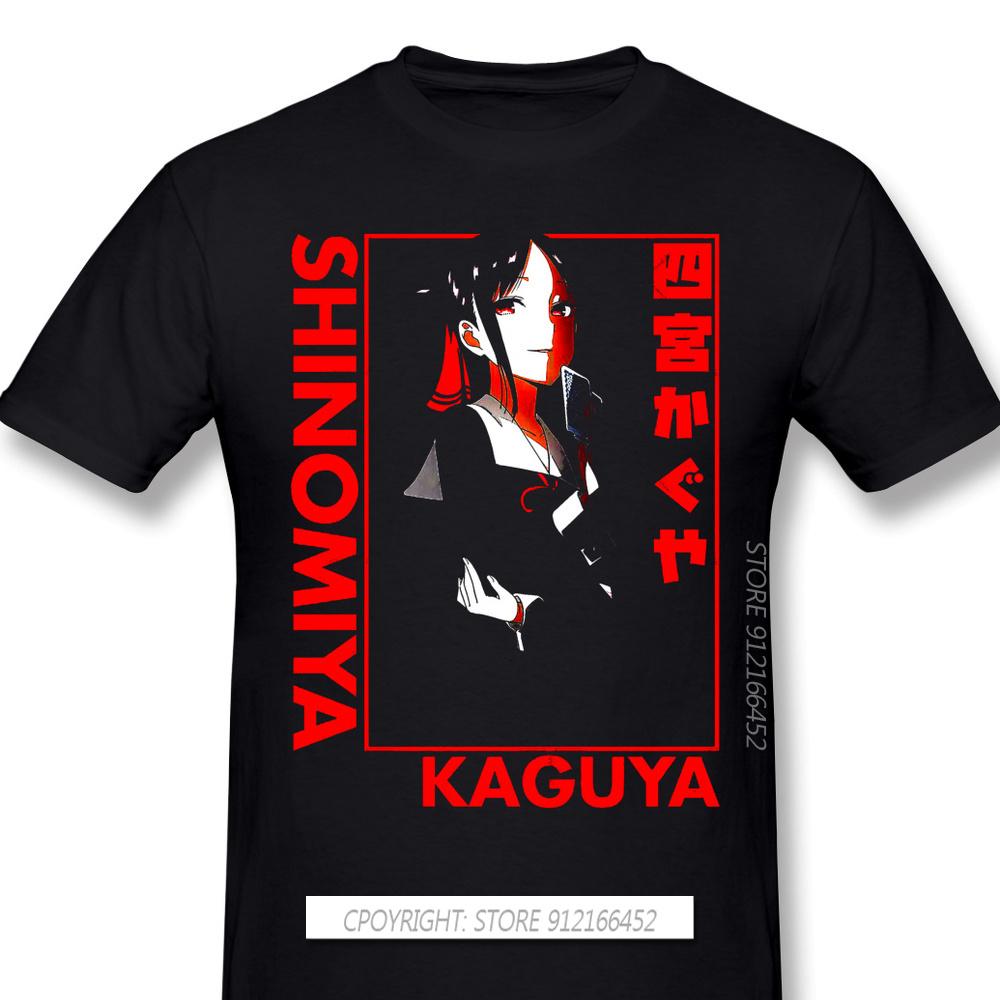 Kaguya Sama Love Is War Miyuki Kaguya Shinomiya Fujiwara Anime Tshirts For Unisex Cool Funny Oneck Cotton T Shirt