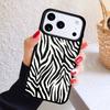 Coque de téléphone Tigre Zèbre Léopard Pour iPhone 17 Air 16 15 14 13 12 11 Pro Max Plus
