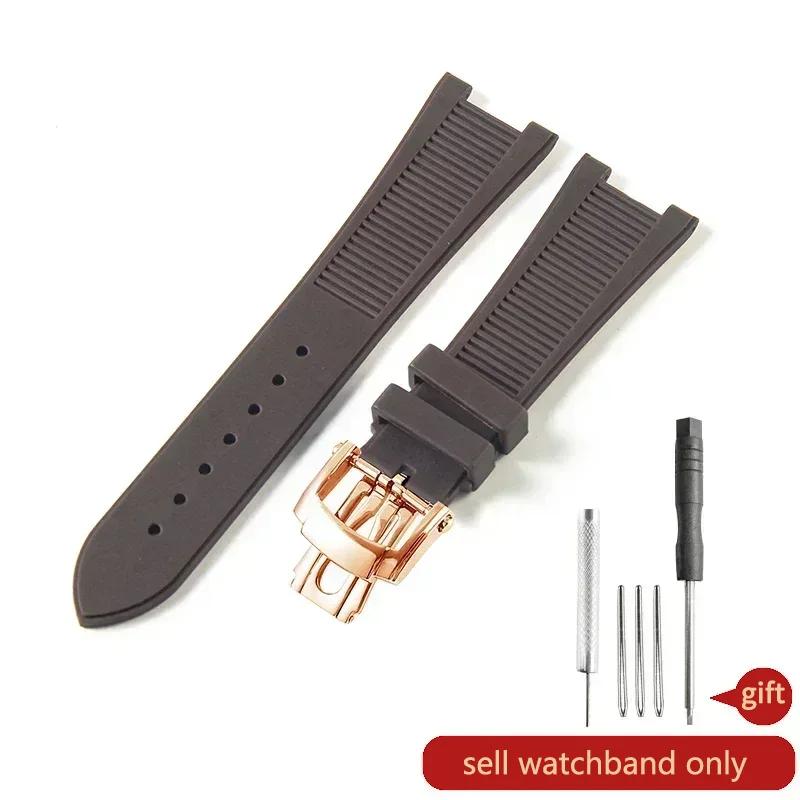 Para Patek Philippe Sport Elegante Serie Nautilus 5711/5712/5980 Correa de Reloj de Silicona Impermeable para Hombre 25x13mm