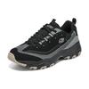 Skechers D'lites 1.0 Marathon Running Shoes 'Black Grey' 894265-BKGY