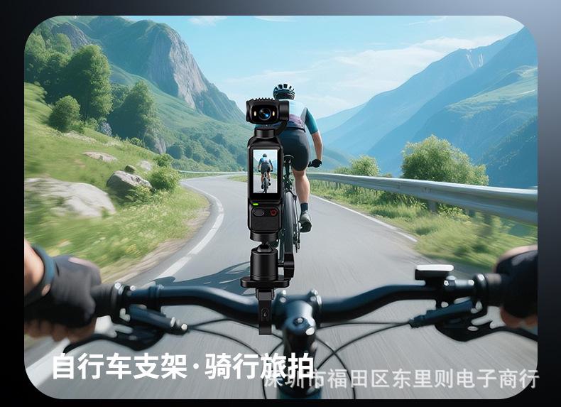 New Anti-Shake WiFi Sports Camera Handheld Recorder with Vlog Strap for Cycling