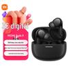Auricolari True Wireless Redmi Buds 8
