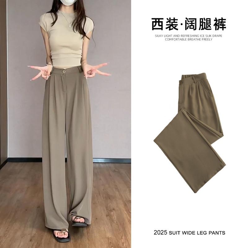 Coffee Suit Pants Women's Summer Thin New High-end Drape Small Narrow Version Straight Ice Silk Wide-leg Pants