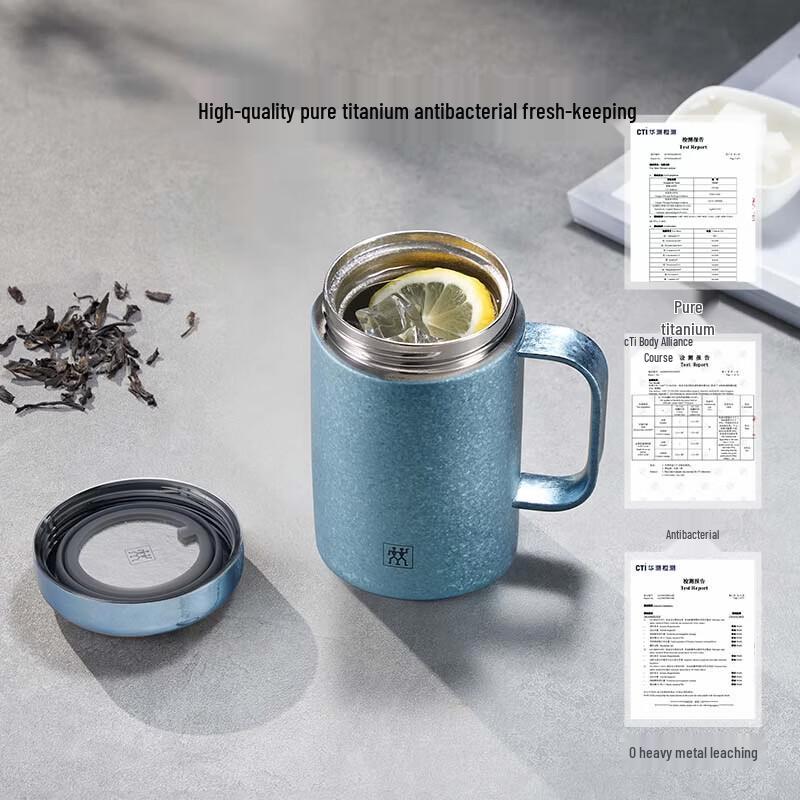 Zwilling Thermo Plus Vacuum Insulated Titanium Mug