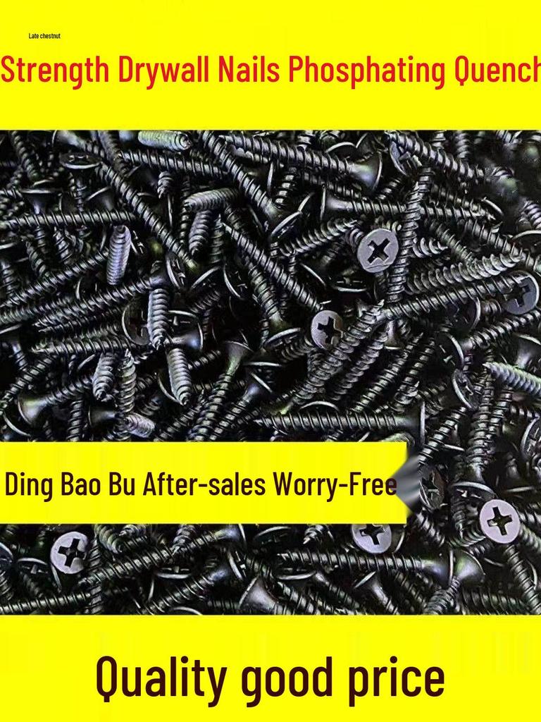 Mixed Pack Black Drywall Screws: High-Strength, Long, Hardened, Light Steel Keel, Bulk Cross