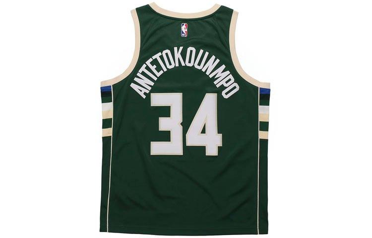 Nike Nba Milwaukee Bucks Giannis Antetokounmpo Icon Edition Jersey 864489-323