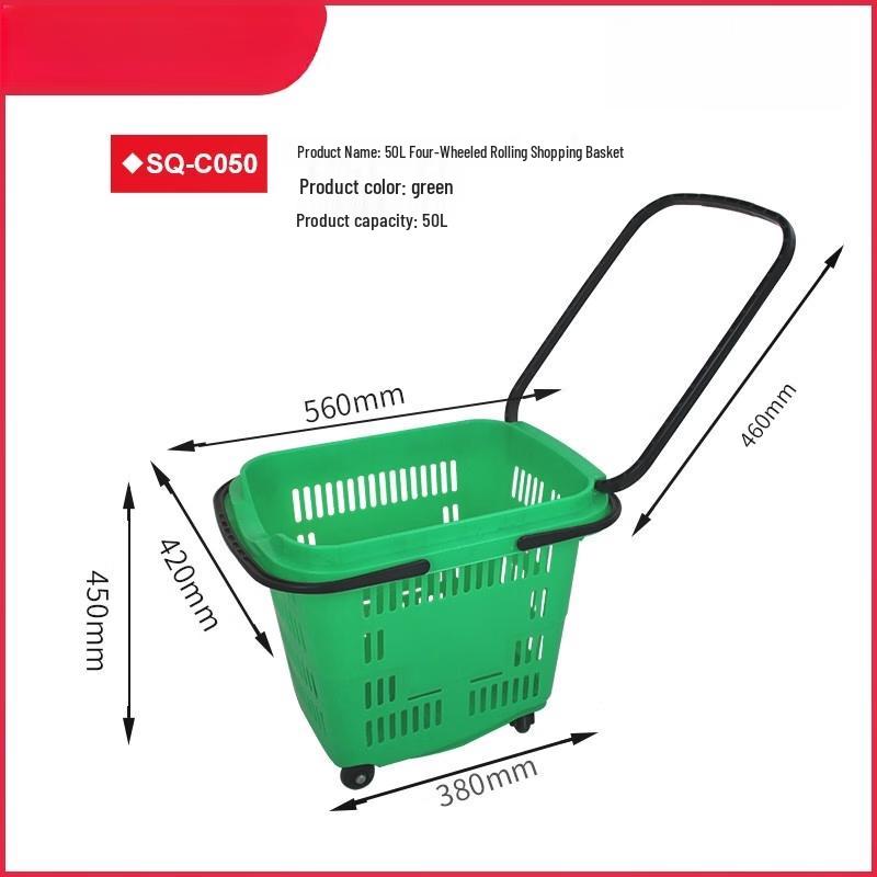 Jun Ding Ying 50L Green Rolling Shopping Basket