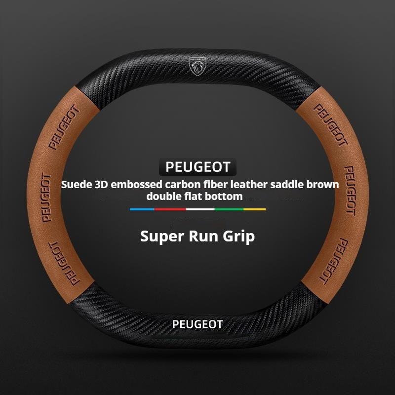 Suede Leather Car Steering Wheel Cover For Peugeot 3008 4008 5008 208 e208 2008 e2008 207 206 Carbon Fiber Non-slip Wheel Covers