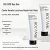 Baoran Caviar Anti-breakage Hair Mask