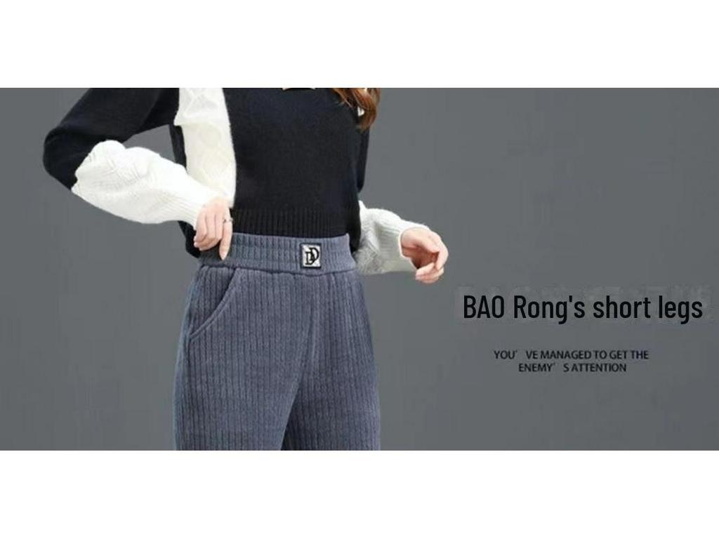 Women's High-Waisted Velvet Chenille Harem Sweatpants - Slim, Warm, Casual, Autumn/Winter