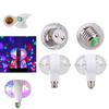 E27 6w Double-headed Led Ball Stage Rgb Light Bulb With Stunning Color Effects
