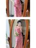 Elegant French Chic Floral Pink Cami Dress - Slimming and Stylish Summer Wear