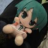 Saya No Uta Plush Doll Anime Character Fufu Cute Cartoon Stuffed Toy Sitting Pose Cotton Doll Home Decoration Collectible Gifts