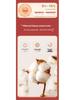 Chinese Style 300g Winter Romper - Thick Baby Clothes, Festive First Birthday and New Year Outfit