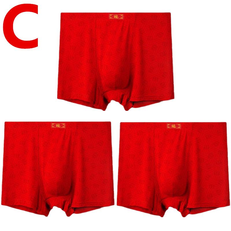 3 Pieces Big Size Men's Boxers Briefs Red Underwear Underpants Large Size Panties Undies Oversize Shorts XL 2XL 3XL 4XL 5XL 6XL 7XL 8XL