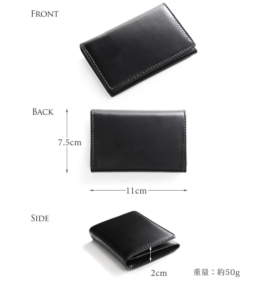 Sankyo Shokai doob London Men's Cordovan Horsehide Leather Slim Card Case (Black)