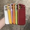 High-Value Lychee Skin Texture Phone Case for iPhone 15/16/17 Pro Max (Autumn/Winter Edition)