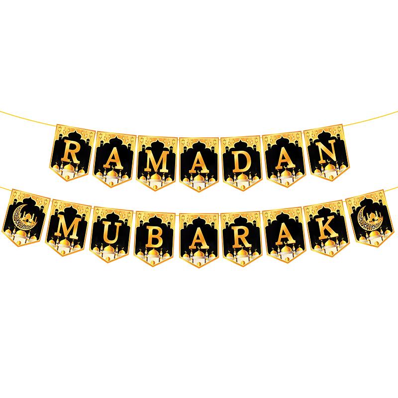 1set EID Mubarak Paper Banner Ramadan Kareem Moon Star Hanging Garland Bunting 2025 Islamic Muslim Party Home Decoration Supply