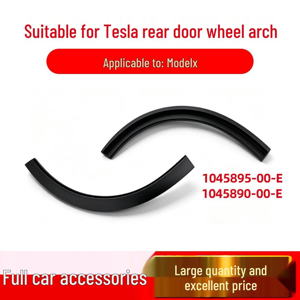 Tesla Model X Door Small Wheel Arch 1045895-00-E/1045890-00-E
