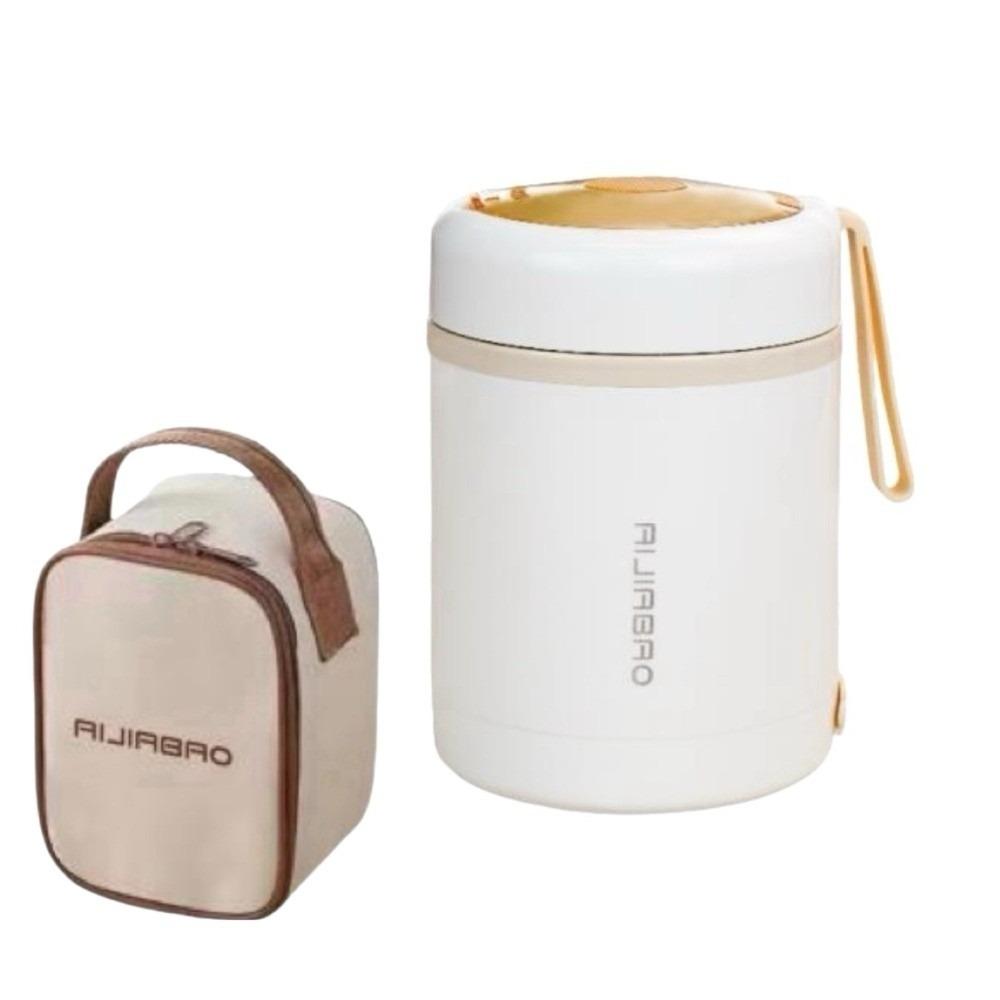 600ml USB Charging Thermal Mug 304 Stainless Steel Outdoor Congee Pot  Office Use