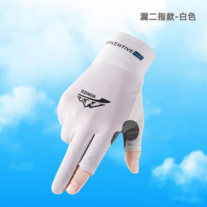 

Sunscreen gloves Men s and women s summer ice silk non-slip breathable driving leak two-finger Frisbee riding fishing gloves L