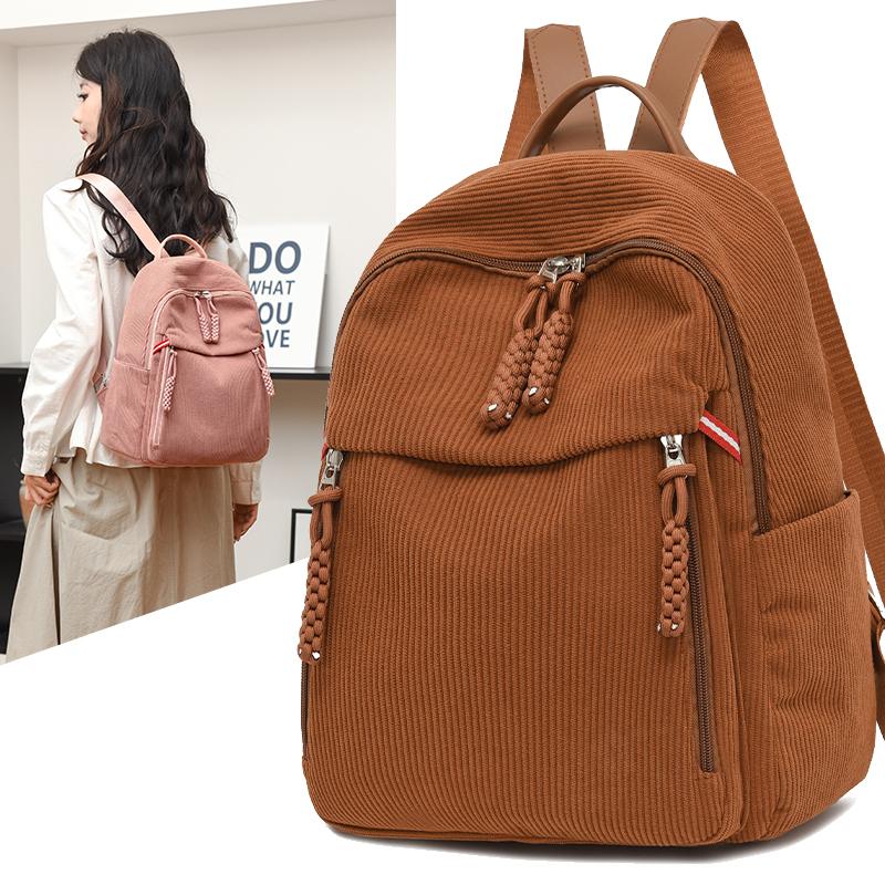 Lightweight Backpack Women's Large Capacity Commuter Travel Bag Corduroy Student Schoolbag