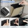 Car Trash Slim Car Trash Storage Convenient Includes Easy Opening and PU Keeps Car Interior Odor and Stain Car PU Rear Hook Type Compatible Can, Can,
