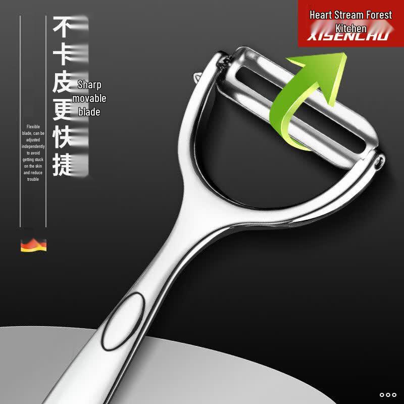 Xisen Stainless Steel Fruit & Vegetable Peeler Set