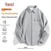VANCL Men's Fleece-Lined Long-Sleeve Workwear Shirt