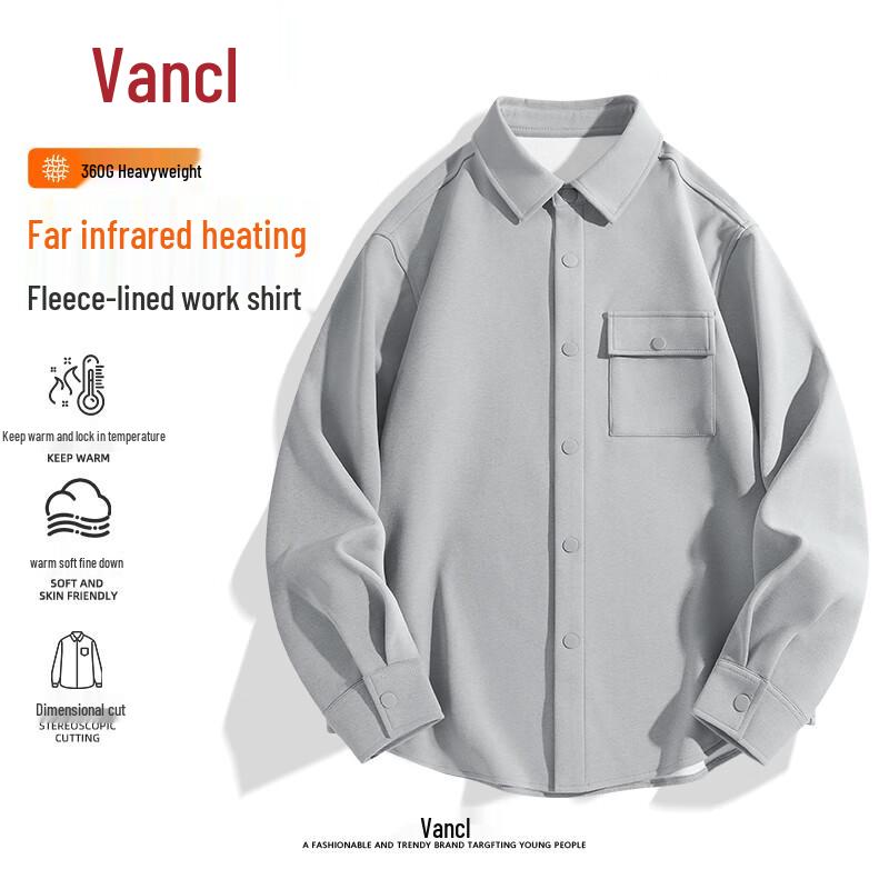 VANCL Men s Fleece-Lined Long-Sleeve Workwear Shirt 2XL