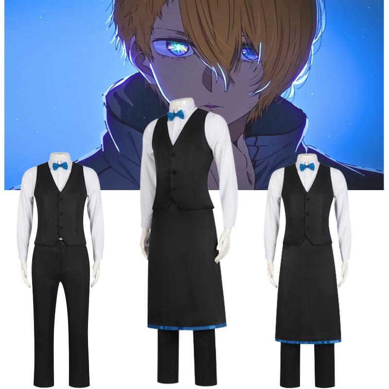 Oshi No Ko Aquamarine Hoshino Uniform Cosplay Costume Set Coffee Party Overalls