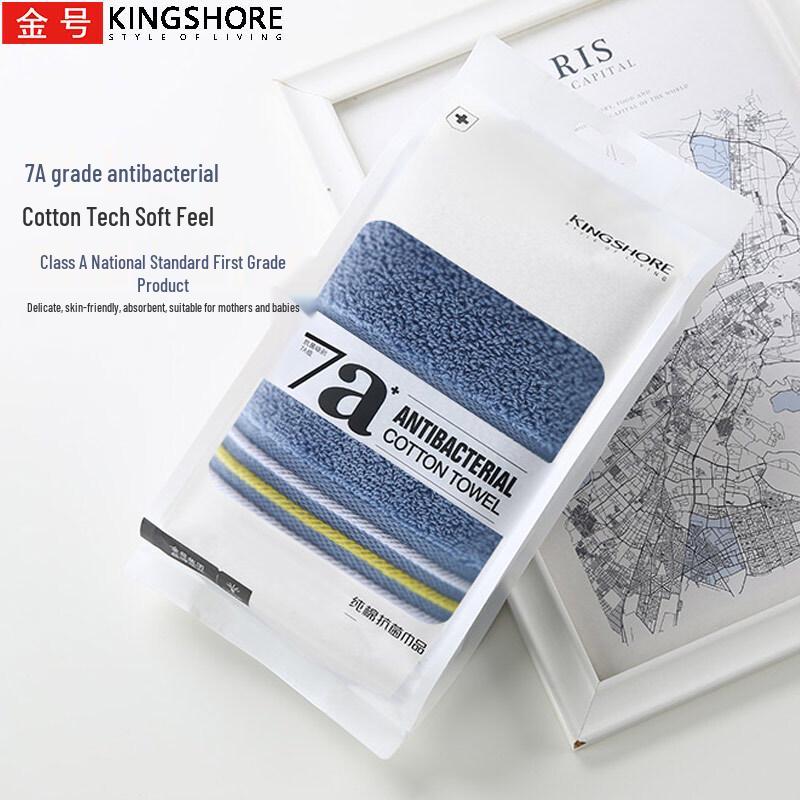 Jinhao Pure Cotton Absorbent Face & Sport Towels