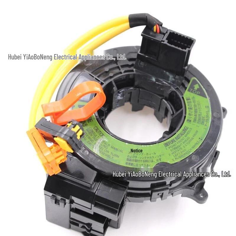 

International Auto Parts for 2013 Ford EcoSport: AB3914A66AC, AB39-14A664AA