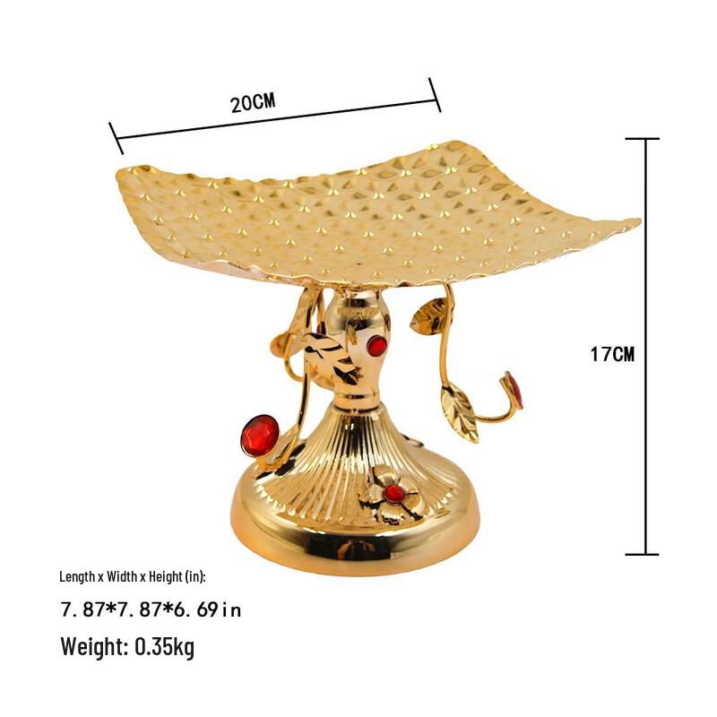 Абай Металлическая декоративная фруктовница