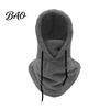 Thermal Mask for Skiing Balaclava Fleece Ski Mask, Winter Windproof Arctic Velvet Outdoor Sports Warm Hood Face Cover, Comfortable Neck Warmer Cycling