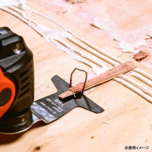 Z-Saw Multi-Serrated Scraper 60, Removes Stackers and Adhesives Without Damaging Floors and Walls, Starlock Installation, 65mm Blade Length, Made in J