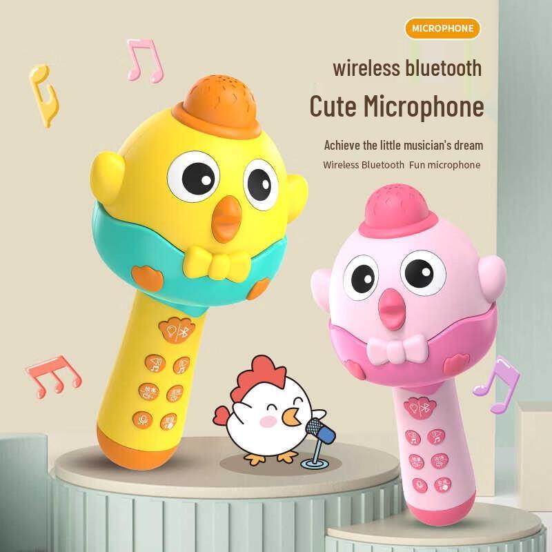 Kids Karaoke Microphone with Bluetooth Speaker