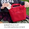 Asahi Koyo Lunch with Ice Pack Lunch Bento 1 Bag Bag, Navy, Medium, Pocket, Tote, Bag, AFFLUENT,
