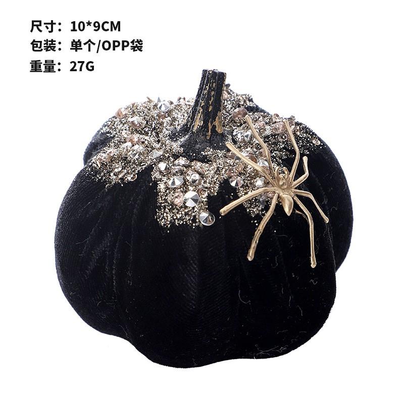 Halloween Decorations Plush Spider Pumpkin Figurines Nordic Style Party Favors Home Office Classroom