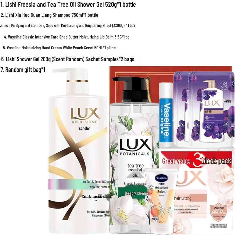 

Lux Personal Care Gift Set