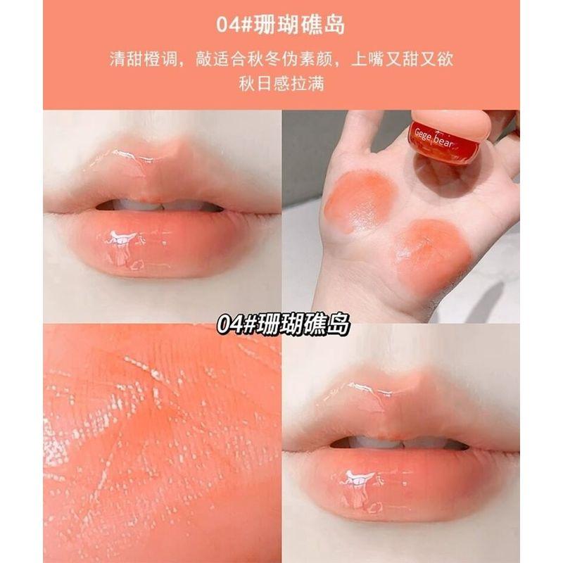 Gege Bear - Hydrating Lip Balm - (1-4)