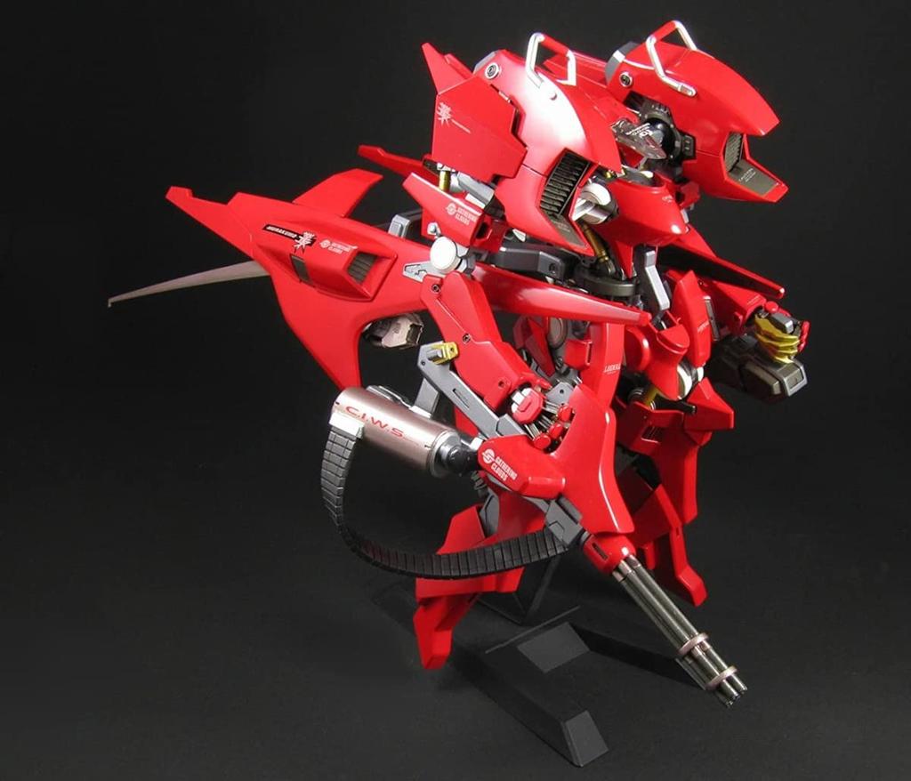 MURAKUMO Cloud Breaker 01 Renewal Höhe 160mm Maßstab Plastikmodell PP155 A.R.K. Ver. ca. 1/48