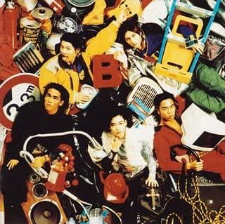 

CD BKOOL KOOL STUFF ARCJ9 Japan Japanese PopRock