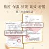 Empress Brand Pien Tze Huang Pearl Cream 20g