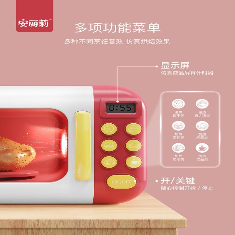 Children's Mini Kitchen Toy Oven For Boys And Girls Play Home Simulation Microwave Cooking Kitchenware For Babies