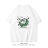 Three Days Off Yesterday and Today Cartoon Cat Funny Migrant Worker Halfsleeved Daily Teen Shortsleeved Tshirt