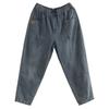 Jeans for Women Slim Jeans Thin High Waist Loose Elastic Waist Harem Pants