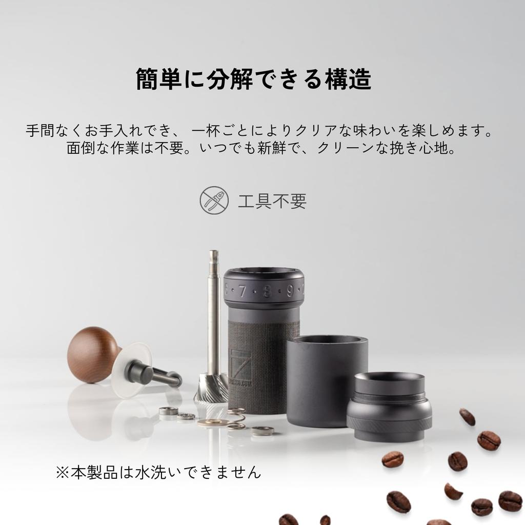 1Zpresso K-Ultra Hand Coffee Grinder Portable Case Steel Gray Manual Foldable Stainless Steel Blades External Adjustment