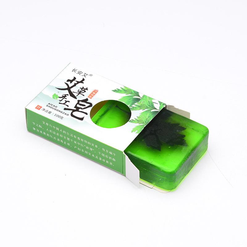 Savon fait main à l'huile essentielle d'armoise: Parfait pour le lavage du visage, le bain et la douche.